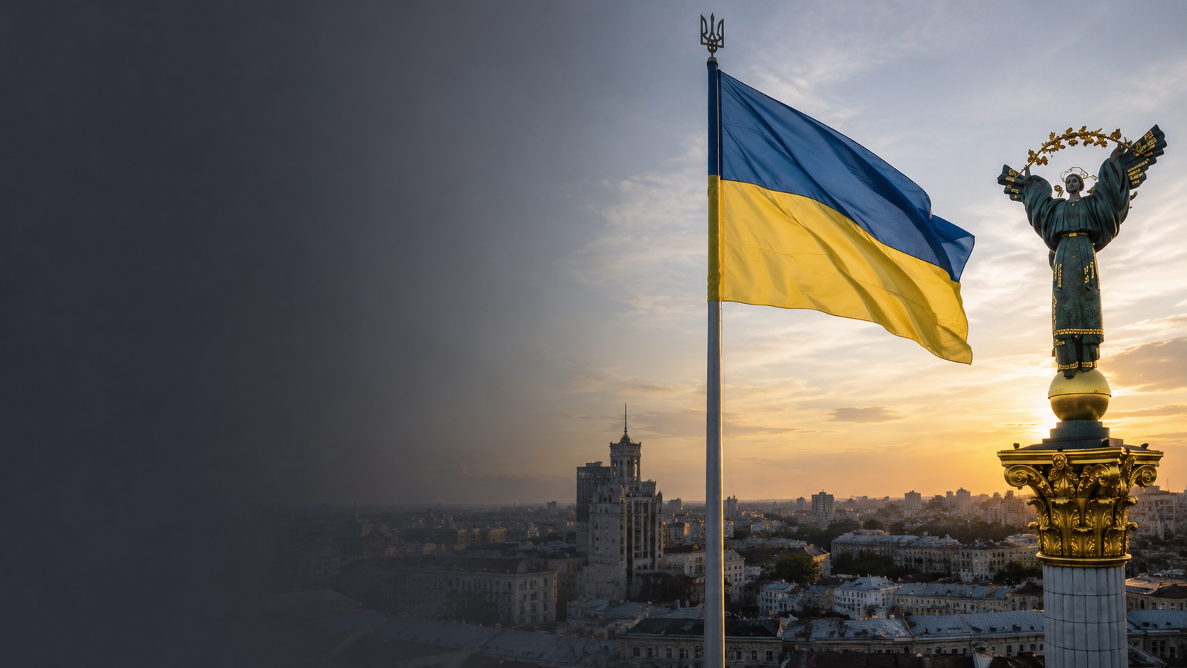 Головний банер сайту СІЧ