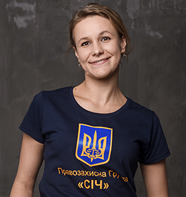 Демо фото Юлії Полєхіної